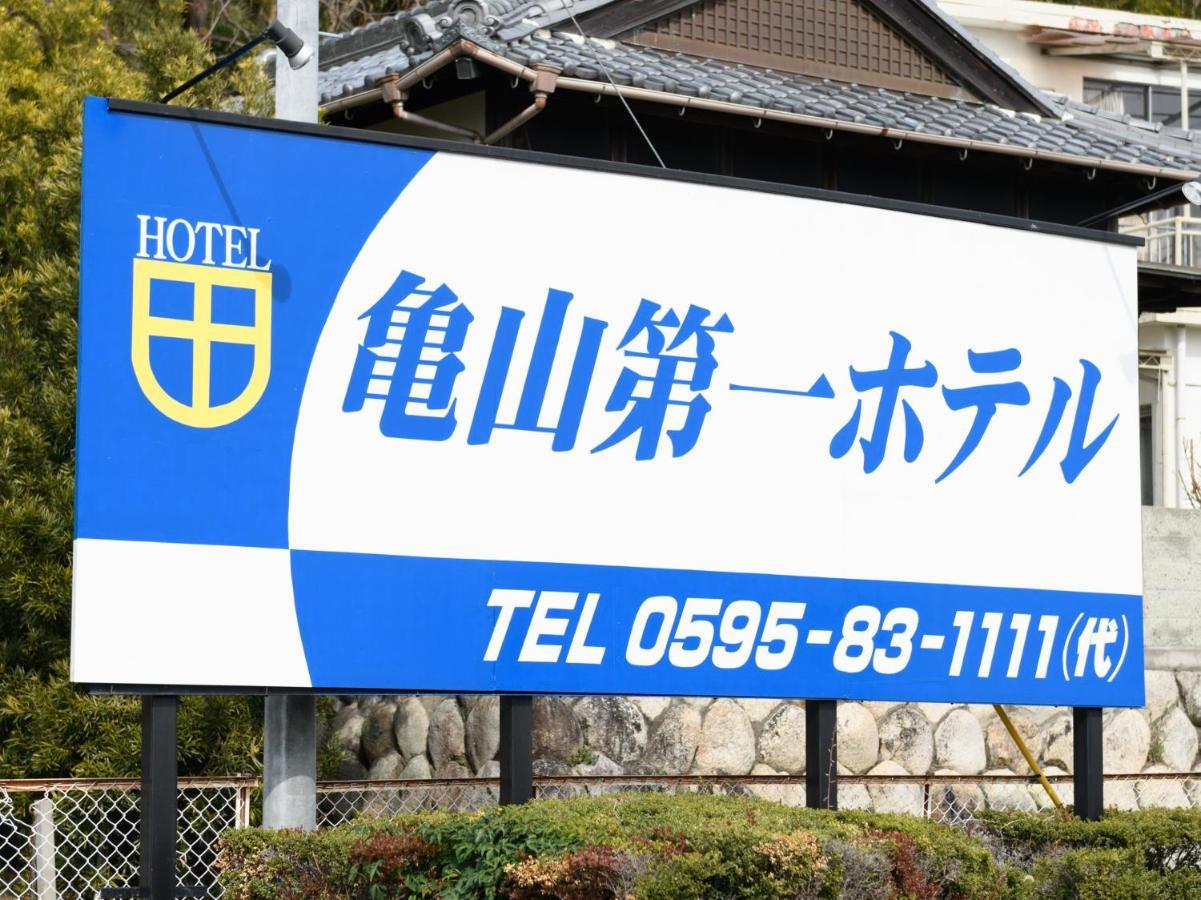 Tabist Kameyama Daiichi Hotel Ngoại thất bức ảnh