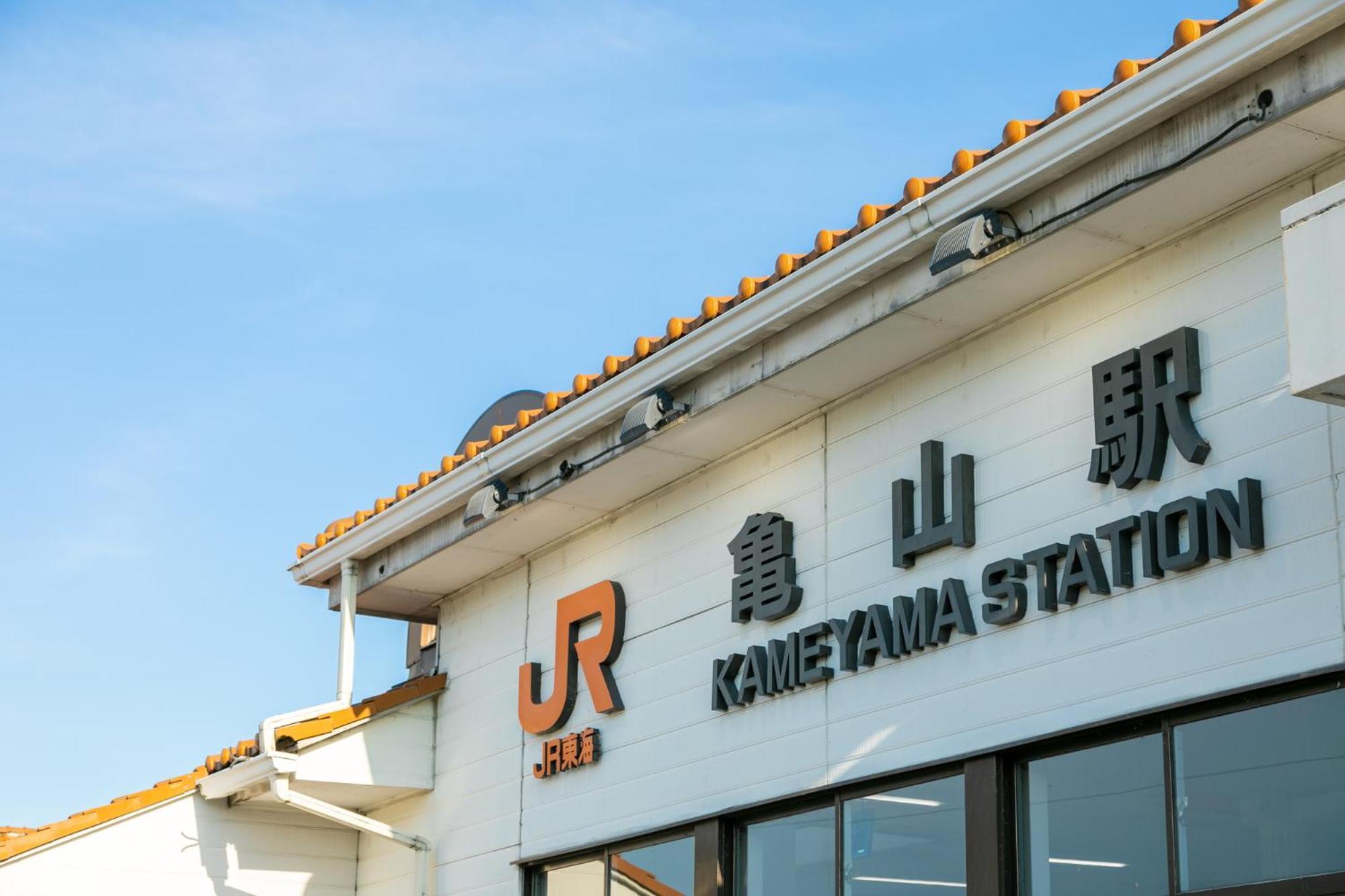 Tabist Kameyama Daiichi Hotel Ngoại thất bức ảnh